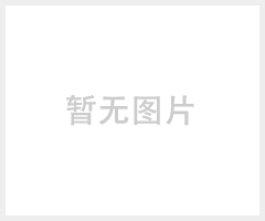 冀航U型镀锌驱鸟刺 耐用防腐赶鸟器 不锈钢防鸟刺